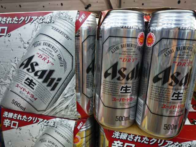 beer 3.JPG