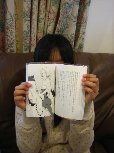 manga 7.JPG