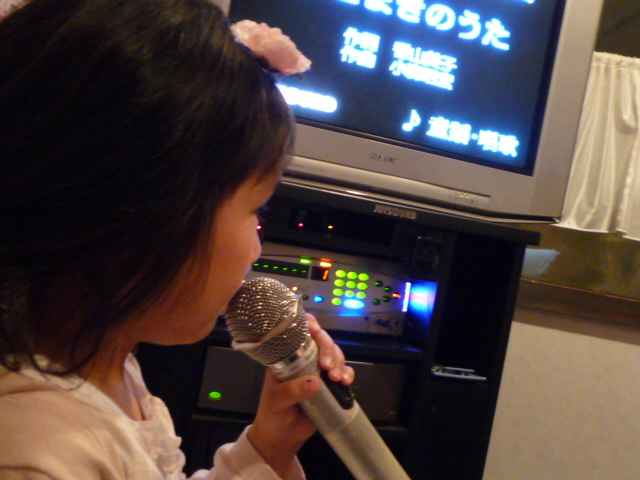 karaoke10.JPG